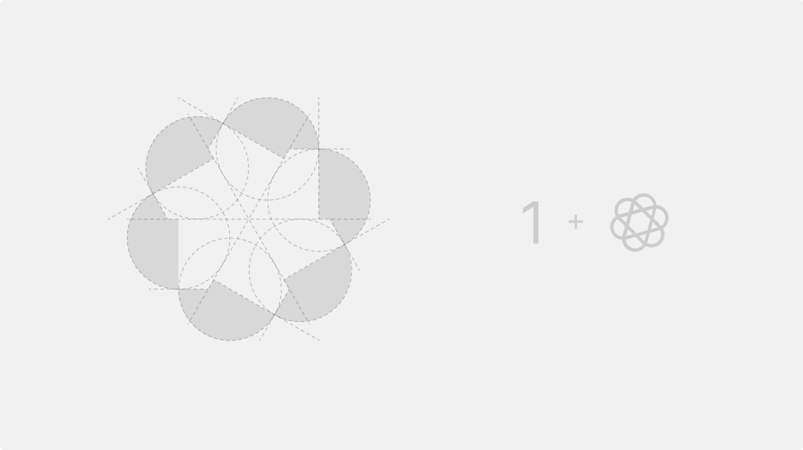 ПМК. Фирменный стиль. Изображение 4